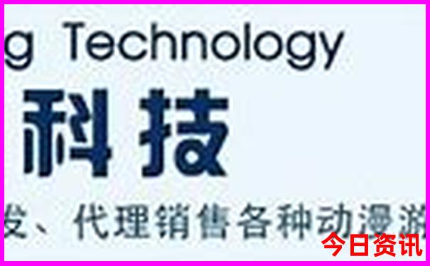 自己去韩国旅游需要什么手续